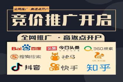 视频信息流广告投放的技巧与案例解析